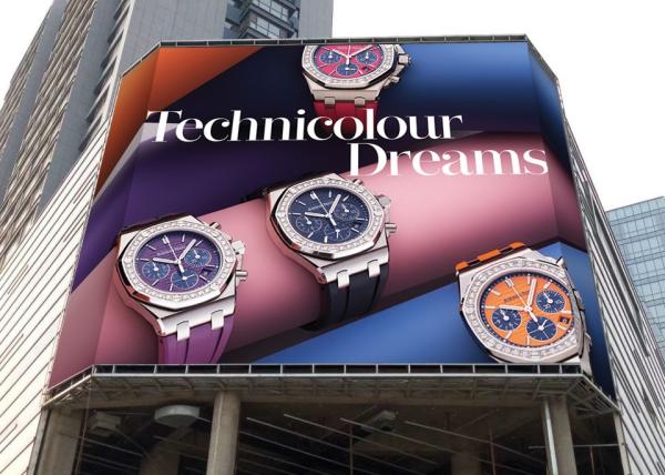 Buy cheap Vegoo Fixed Full Color Smd 6000cd/㎡ Outdoor P10 LED Display from wholesalers