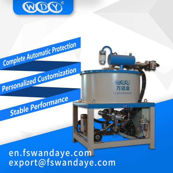 Buy cheap High Magnetic Field Intensity Magnetic Separator for Non-metallic ores and ceramic slurry from wholesalers