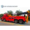 Buy cheap Professional 8X4 50 Ton 50DZ HOWO Tow Truck With 360° Rotator Angle from wholesalers