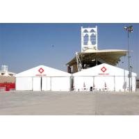 Buy cheap White Water Proof Hospital Tent Isolation Emergency Shelter 20x50 Aluminum Frame product