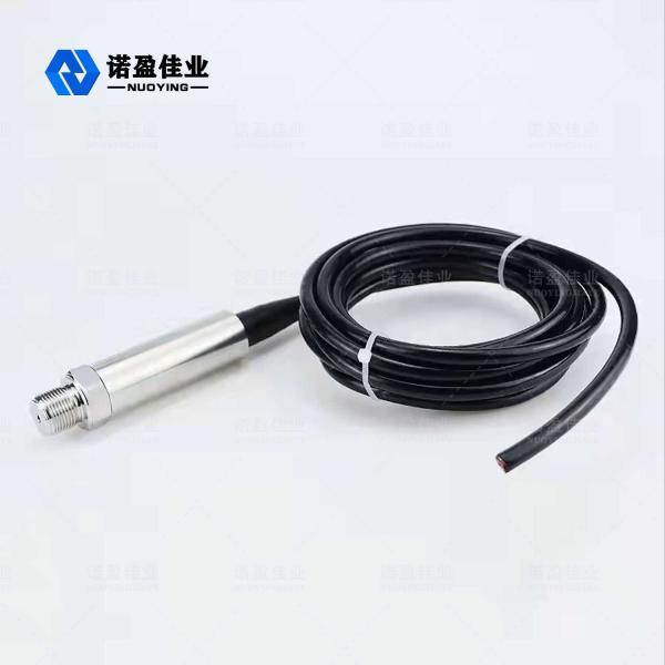 Buy cheap 4-20mA Output Liquid Well Water Level Meter for Hydraulic Monitoring from wholesalers