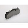 Buy cheap Standard Size Heavy Duty Air Truck Auto Brake Pads from wholesalers