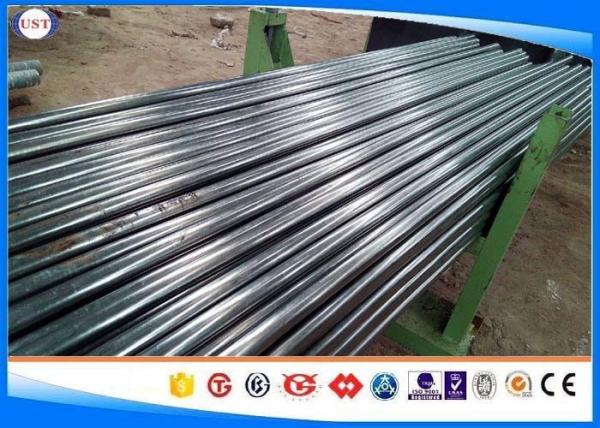 Buy cheap 1045 Cold Rolled Steel Tube Outer Diameter 10-150 Mm Wall Thickness 2-25 Mm from wholesalers