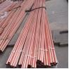 Buy cheap 1/4'' 1/2'' Inch Copper Pipe Tube C10200 For Air Conditioner And Refrigerator from wholesalers