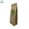 Buy cheap Aluminum Foil Block Bottom Valve 12Oz Kraft Paper Coffee Bags from wholesalers