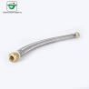 Buy cheap Brass Nut 18 Inch SS304 SS Wire Braided Flexible Hose from wholesalers