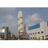 Buy cheap Aluminum Cryogenic Natural Gas Turbo Expander ASME CE ISO BV from wholesalers