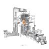 Buy cheap Stainless Steel Machine Frame 5L Volume For Salads Weighing Equipment from wholesalers