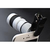 Buy cheap Professional Universal Mobile Phone Telephoto Lens For Apple Samsung HTC product