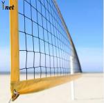 Factory Direct Sales High Quality Beach Volleyball Net for Sale Adjustable