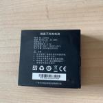 Long time Batteries for Hi-taget GPS The Battery of Hi-Target Handheld