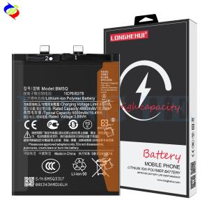 Wholesale Mobile Smart Phone Battery for MI 13 Ultra A Double lC Protection BM5Q 4.48V 5000mAh from china suppliers