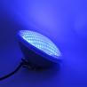 Buy cheap Replacement 90lm/W LED PAR56 Bulb For 300W Halogen Bulb from wholesalers