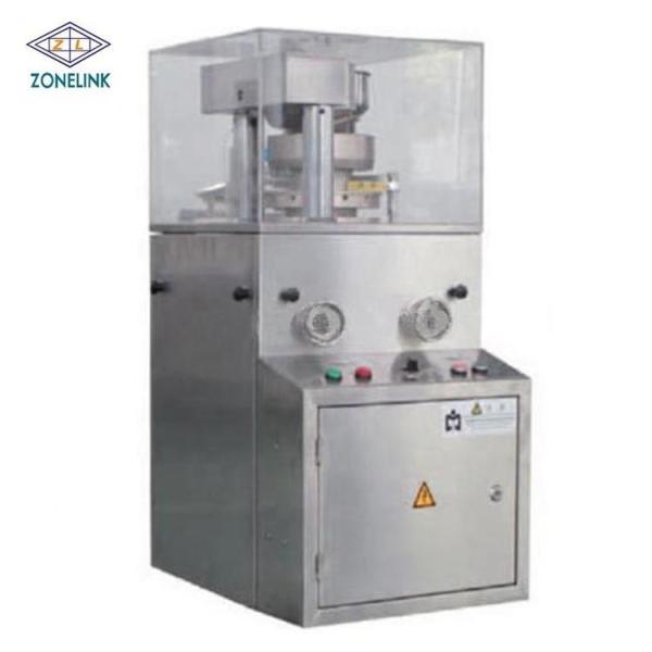 Buy cheap pharmaceutical tablet press machine single punch tablet press machine from wholesalers