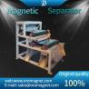 Buy cheap 1.5kw 380v Magnetic Separator Machine Magnetic Separation Conveyor belt sorter from wholesalers
