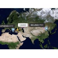 Buy cheap Door To Door Air Freight From China To Europe With Consolidation Service product