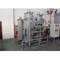 Buy cheap 4000Nm3 /Hr Pressure Swing Adsorption PSA N2 Generator product