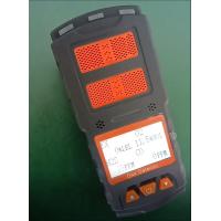 Buy cheap Electronic Portable Toxic Personal Multi Gas Detector 4 Gas Monitor For product