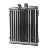 Buy cheap 4b0 317 021d Front Differential Oil Cooler Suitable For Bentley Automotive Supplies from wholesalers