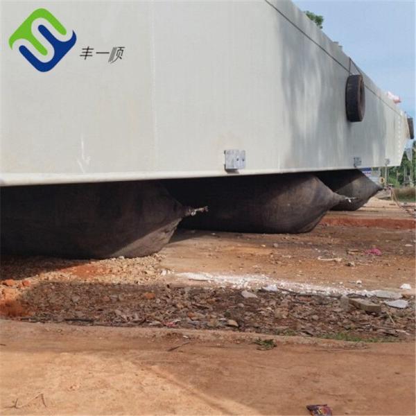 Buy cheap High Pressure Underwater Air Lift Bags Docking Marine Rubber Airbag from wholesalers