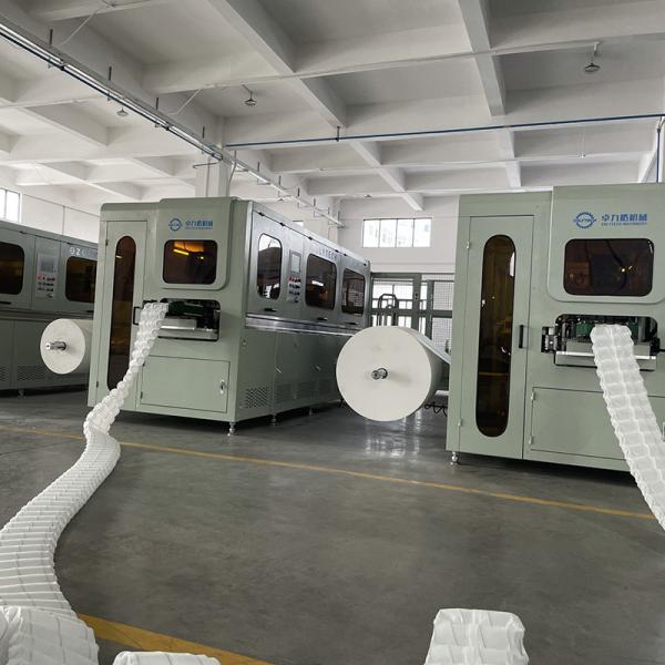 Buy cheap CE 150pcs/Min Pocket Spring Coiling Machine 340-690mm Non Woven from wholesalers