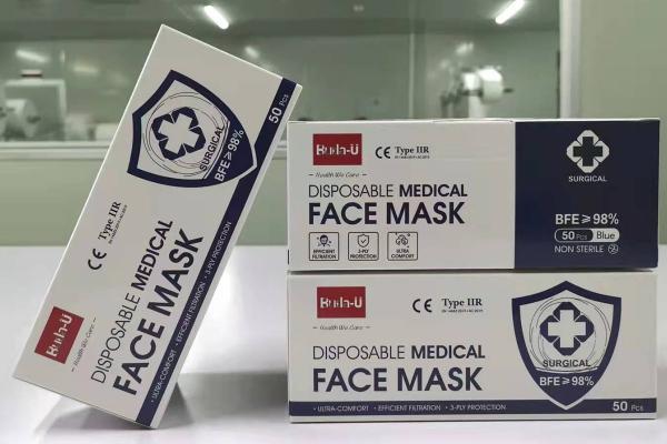 Buy cheap Type IIR 3 Ply Surgical Face Mask With 98% Min BFE from wholesalers