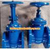 Buy cheap GGG40 PN16 F4 metal seal gate valve from wholesalers