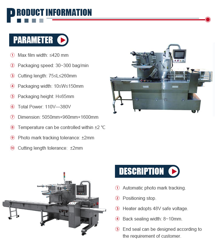 Nice Price High Speed Sugar Sachet Sealing Packing Machine For Biscuit Packing