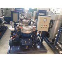 Buy cheap Heavy Fuel Oil Centrifugal Separator Large Volume Solid Liquid Separation product