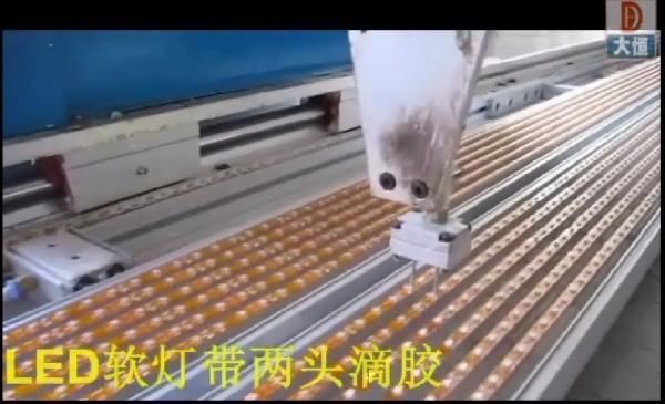 Buy cheap Automatic Grade LED Strip Light Glue Dispening Machine for Plastic Packing Material from wholesalers