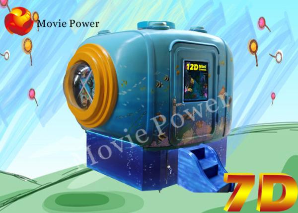 Buy cheap Small Space Great Experience 2 Seat 5D Mini Cinema With Smoke / Wind Effects from wholesalers