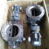 Buy cheap Carbon steel particle Rotary Feeder from wholesalers
