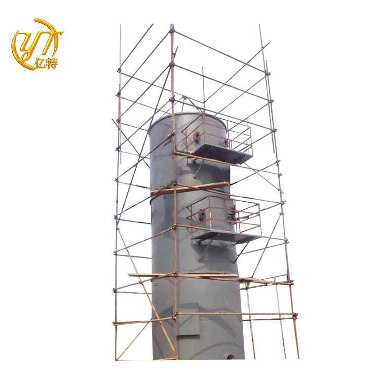 Industrial Gas SO2 Scrubbers High Purification Desulfurization Tower Carbon Steel OEM
