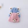 Buy cheap Beanie from wholesalers