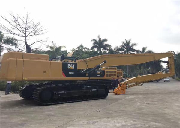 Buy cheap Long Reach Demolition Boom Excavator Attachments from wholesalers