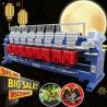 Buy cheap Cheaper than dahao 8 head embroidery machine price HO1508H 400*450mm cap t-shirt flat 3d computer embroidery machine from wholesalers