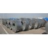 Buy cheap High-strength Steel Coil GB/T1591 Q345D Carbon and Low-alloy from wholesalers