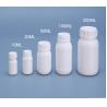 Buy cheap 20ML Round Bottle HDPE Base Material White Empty Dispense Bottle For Bait Packaging from wholesalers