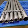 Buy cheap 1J50 Precision Alloy Steel Rod Permalloy 50 Light Rod High Magnetic Permeability from wholesalers