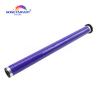 Buy cheap OPC Drum for Xerox DC 286 5335 1085 1055 DC 336 286 236 186 156 Copier Spare Parts from wholesalers