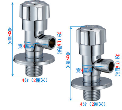 Toilet Kitchen Water Tap Faucet Bathroom Accessories Brass 1/2 Angle Valves