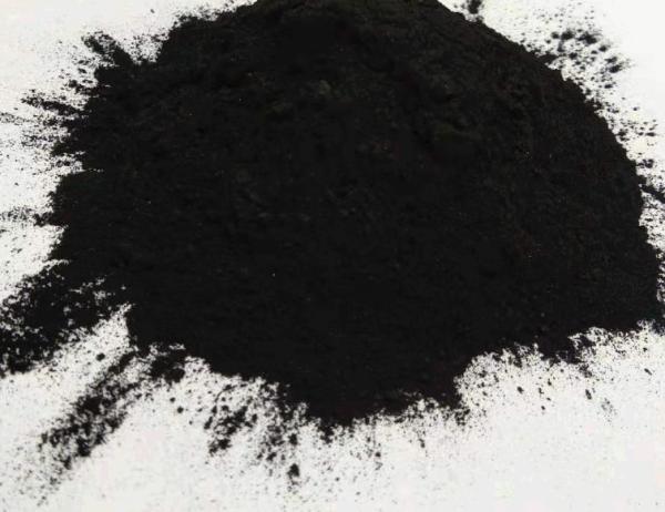 Buy cheap Water Treatment Wood Powder Activated Carbon Excellent Environmental Filtration from wholesalers