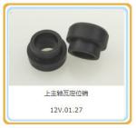 Standard Component The Piston Pin for Shengli Oil Field's Gas Generator Parts