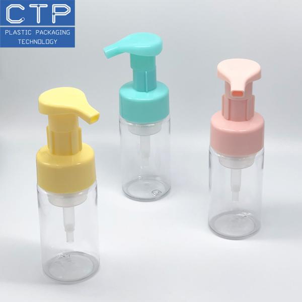 Buy cheap Cosmetic Body Lotion Pump from wholesalers