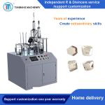 FBJ-A Automatic Intelligent Cake Cup Making Machine