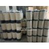 Buy cheap Air Filter 6I2503+6I2504 P532502+P532501 AEM2682 6I-2503 600-185-5100 C281045/2 F435741 for Excavator spare parts from wholesalers