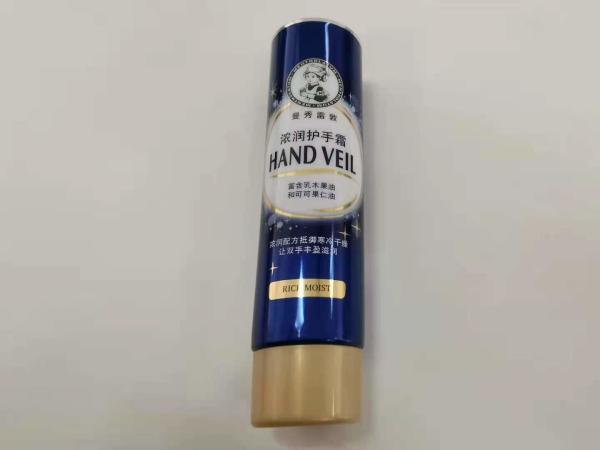 Buy cheap Gravure Glossy Coating Round Dia 35*118mm Cosmetic Packaging Tube For Hand Cream from wholesalers