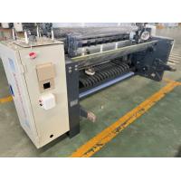 Buy cheap Plastic Loom Weaving Machine Knitting Single Pump Water Jet Loom Fabric product