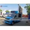 Buy cheap FOTON Small Mobile Digital LED Advertising Truck from wholesalers