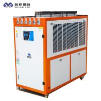 Buy cheap 10HP Air Cooled Water Chiller 380V With Microprocessor Controller product